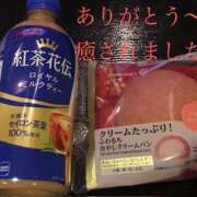 ヒメ日記 2026/01/21 15:52 投稿 Ｋotoha（ことは） AMATERAS(アマテラス)(福山)