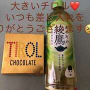 ヒメ日記 2026/02/17 15:02 投稿 Ｋotoha（ことは） AMATERAS(アマテラス)(福山)