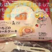 Ｋotoha（ことは） ※無題 AMATERAS(アマテラス)(福山)