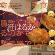 ヒメ日記 2026/05/24 10:03 投稿 Ｋotoha（ことは） AMATERAS(アマテラス)(福山)