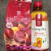 ヒメ日記 2026/06/22 09:32 投稿 Ｋotoha（ことは） AMATERAS(アマテラス)(福山)