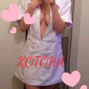 ヒメ日記 2026/08/21 10:20 投稿 Ｋotoha（ことは） AMATERAS(アマテラス)(福山)