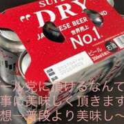 ヒメ日記 2026/10/05 16:18 投稿 Ｋotoha（ことは） AMATERAS(アマテラス)(福山)
