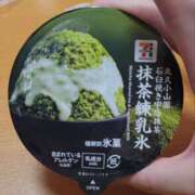 ヒメ日記 2025/06/15 16:48 投稿 Fuuka(ふうか) AMATERAS(アマテラス)(福山)