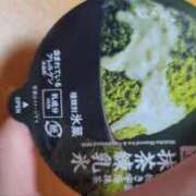 ヒメ日記 2025/06/17 12:05 投稿 Fuuka(ふうか) AMATERAS(アマテラス)(福山)