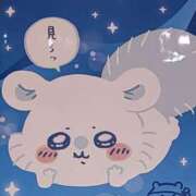 ヒメ日記 2025/06/30 09:13 投稿 Fuuka(ふうか) AMATERAS(アマテラス)(福山)