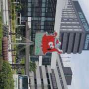 Fuuka(ふうか) ※無題 AMATERAS(アマテラス)(福山)