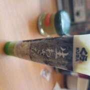 Fuuka(ふうか) 103()16:00 AMATERAS(アマテラス)(福山)