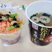 ヒメ日記 2026/03/02 09:05 投稿 Fuuka(ふうか) AMATERAS(アマテラス)(福山)