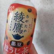 ヒメ日記 2025/05/07 11:19 投稿 Reina（れいな） AMATERAS(アマテラス)(福山)