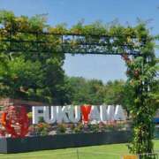 ヒメ日記 2025/07/29 13:42 投稿 Reina（れいな） AMATERAS(アマテラス)(福山)