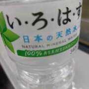 ヒメ日記 2025/11/11 11:10 投稿 Reina（れいな） AMATERAS(アマテラス)(福山)