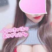 ヒメ日記 2024/12/27 19:16 投稿 Ｎatuha（なつは） AMATERAS(アマテラス)(福山)