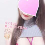 ヒメ日記 2025/02/24 12:53 投稿 Ｎatuha（なつは） AMATERAS(アマテラス)(福山)