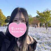 ヒメ日記 2025/04/20 20:13 投稿 Ｙumena（ゆめな） AMATERAS(アマテラス)(福山)