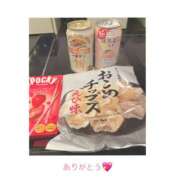 ヒメ日記 2024/12/09 15:46 投稿 Ｋayano（かやの） AMATERAS(アマテラス)(福山)