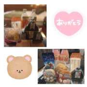 ヒメ日記 2024/12/09 22:36 投稿 Ｋayano（かやの） AMATERAS(アマテラス)(福山)