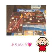 ヒメ日記 2024/12/14 15:37 投稿 Ｋayano（かやの） AMATERAS(アマテラス)(福山)