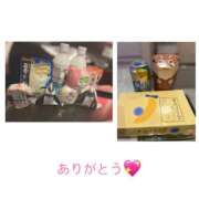 ヒメ日記 2025/01/09 15:35 投稿 Ｋayano（かやの） AMATERAS(アマテラス)(福山)