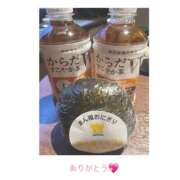 ヒメ日記 2025/01/21 17:45 投稿 Ｋayano（かやの） AMATERAS(アマテラス)(福山)