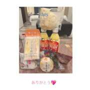 ヒメ日記 2025/02/03 08:30 投稿 Ｋayano（かやの） AMATERAS(アマテラス)(福山)