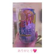 ヒメ日記 2025/02/05 20:13 投稿 Ｋayano（かやの） AMATERAS(アマテラス)(福山)