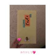 ヒメ日記 2025/05/25 15:09 投稿 Ｋayano（かやの） AMATERAS(アマテラス)(福山)