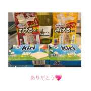 ヒメ日記 2025/05/29 22:52 投稿 Ｋayano（かやの） AMATERAS(アマテラス)(福山)