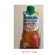 ヒメ日記 2025/06/04 20:05 投稿 Ｋayano（かやの） AMATERAS(アマテラス)(福山)