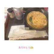 ヒメ日記 2025/06/24 17:34 投稿 Ｋayano（かやの） AMATERAS(アマテラス)(福山)