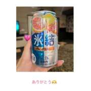 ヒメ日記 2025/08/18 13:56 投稿 Ｋayano（かやの） AMATERAS(アマテラス)(福山)