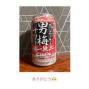 ヒメ日記 2025/08/31 05:13 投稿 Ｋayano（かやの） AMATERAS(アマテラス)(福山)