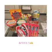 ヒメ日記 2025/09/16 09:04 投稿 Ｋayano（かやの） AMATERAS(アマテラス)(福山)