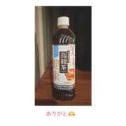 ヒメ日記 2025/10/03 20:47 投稿 Ｋayano（かやの） AMATERAS(アマテラス)(福山)