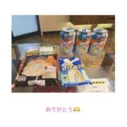 ヒメ日記 2025/10/12 13:27 投稿 Ｋayano（かやの） AMATERAS(アマテラス)(福山)