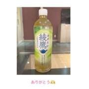 ヒメ日記 2025/10/24 20:42 投稿 Ｋayano（かやの） AMATERAS(アマテラス)(福山)