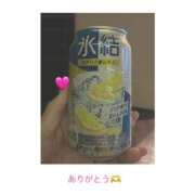 ヒメ日記 2025/10/24 21:05 投稿 Ｋayano（かやの） AMATERAS(アマテラス)(福山)