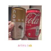 ヒメ日記 2025/11/29 15:10 投稿 Ｋayano（かやの） AMATERAS(アマテラス)(福山)