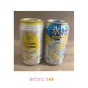 ヒメ日記 2025/12/07 05:15 投稿 Ｋayano（かやの） AMATERAS(アマテラス)(福山)