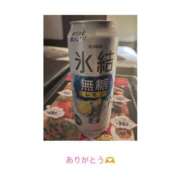 ヒメ日記 2025/12/17 13:34 投稿 Ｋayano（かやの） AMATERAS(アマテラス)(福山)