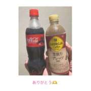 ヒメ日記 2025/12/17 13:42 投稿 Ｋayano（かやの） AMATERAS(アマテラス)(福山)