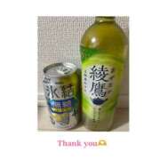 ヒメ日記 2026/01/13 19:07 投稿 Ｋayano（かやの） AMATERAS(アマテラス)(福山)