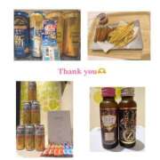 ヒメ日記 2026/04/01 13:56 投稿 Ｋayano（かやの） AMATERAS(アマテラス)(福山)