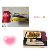 ヒメ日記 2026/04/13 12:13 投稿 Ｋayano（かやの） AMATERAS(アマテラス)(福山)