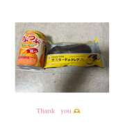 ヒメ日記 2026/04/13 12:29 投稿 Ｋayano（かやの） AMATERAS(アマテラス)(福山)