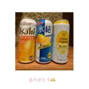 ヒメ日記 2026/08/20 12:47 投稿 Ｋayano（かやの） AMATERAS(アマテラス)(福山)
