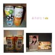 ヒメ日記 2026/09/11 19:06 投稿 Ｋayano（かやの） AMATERAS(アマテラス)(福山)