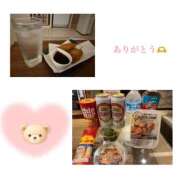 ヒメ日記 2026/09/12 17:27 投稿 Ｋayano（かやの） AMATERAS(アマテラス)(福山)