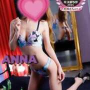 ヒメ日記 2024/12/21 12:05 投稿 アンナ 【福岡デリヘル】20代・30代★博多で評判のお店はココです！