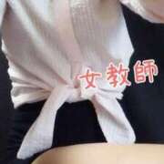 ヒメ日記 2025/05/13 12:20 投稿 アンナ 【福岡デリヘル】20代・30代★博多で評判のお店はココです！